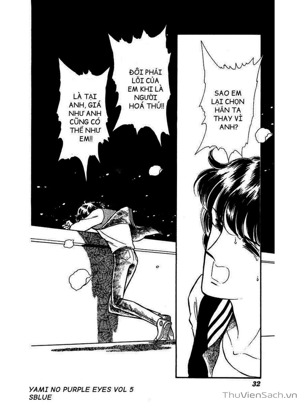Truyện Tranh Cô Bé Huyền Bí - Yami No Purple Eyes trang 6