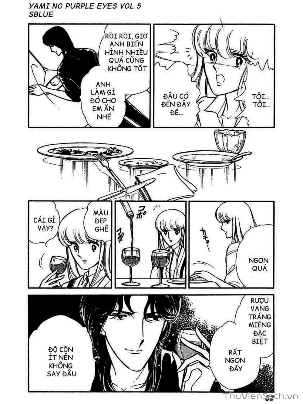 Truyện Tranh Cô Bé Huyền Bí - Yami No Purple Eyes trang 6