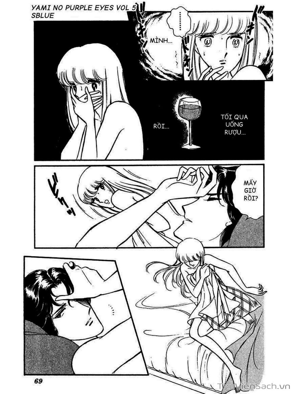 Truyện Tranh Cô Bé Huyền Bí - Yami No Purple Eyes trang 6