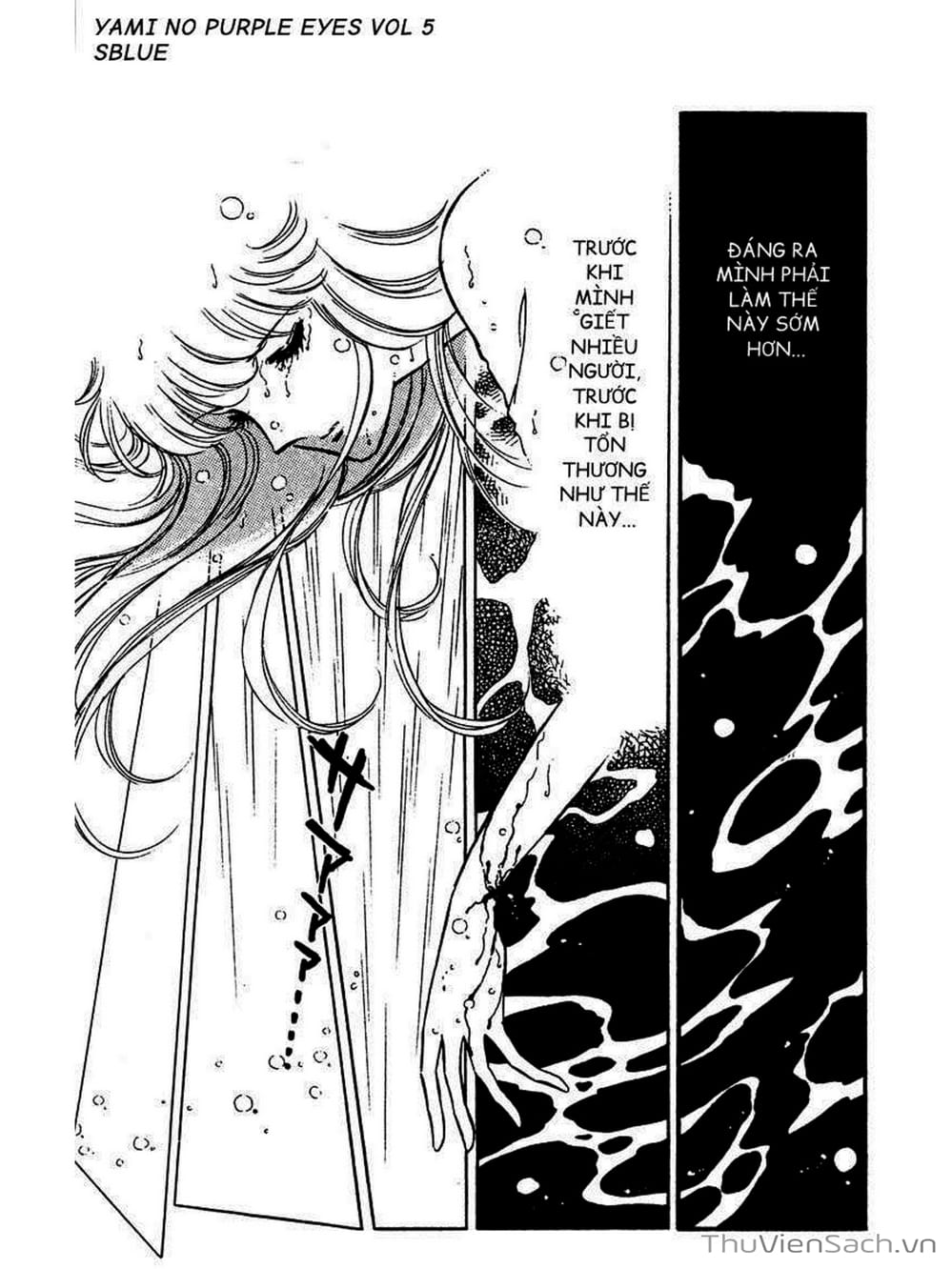Truyện Tranh Cô Bé Huyền Bí - Yami No Purple Eyes trang 6