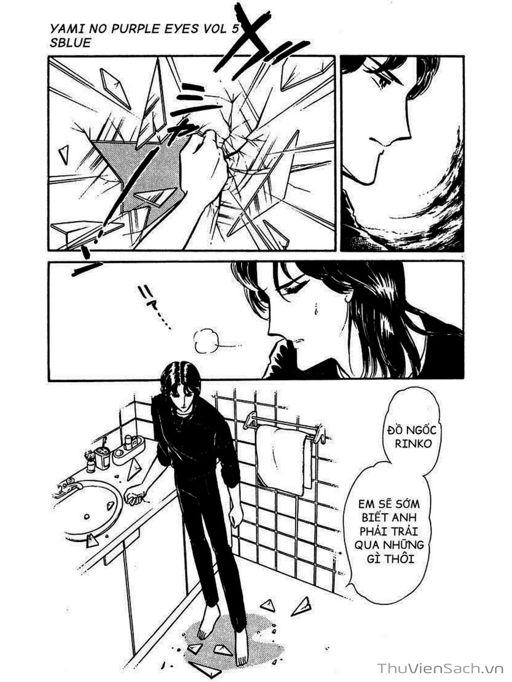 Truyện Tranh Cô Bé Huyền Bí - Yami No Purple Eyes trang 6