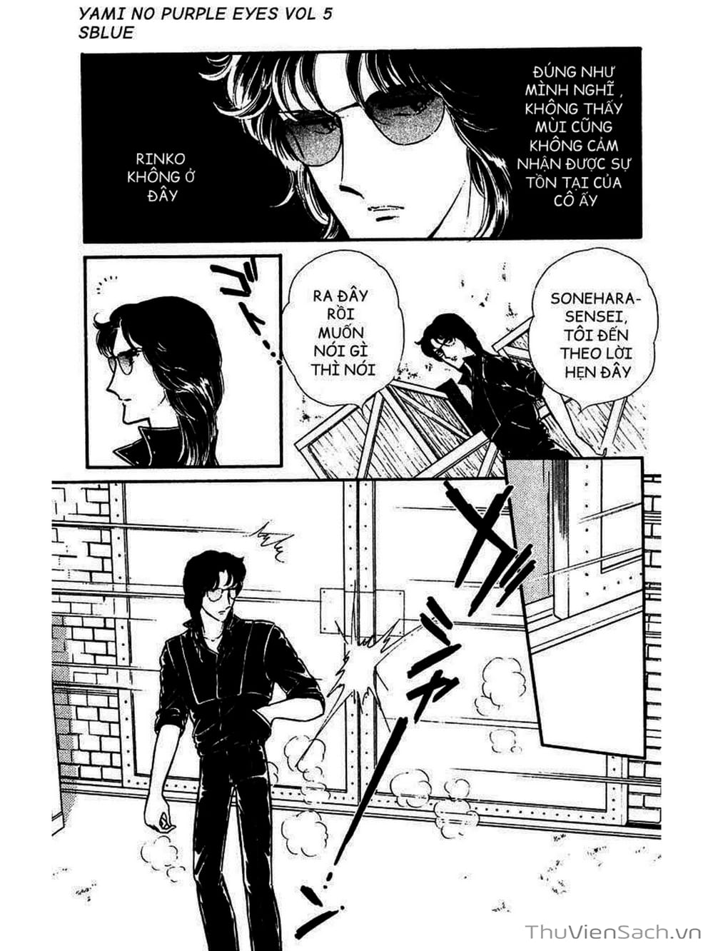 Truyện Tranh Cô Bé Huyền Bí - Yami No Purple Eyes trang 6
