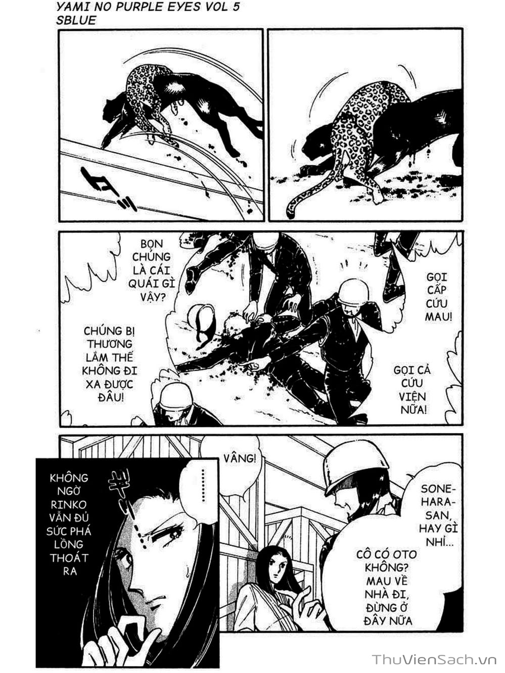 Truyện Tranh Cô Bé Huyền Bí - Yami No Purple Eyes trang 6