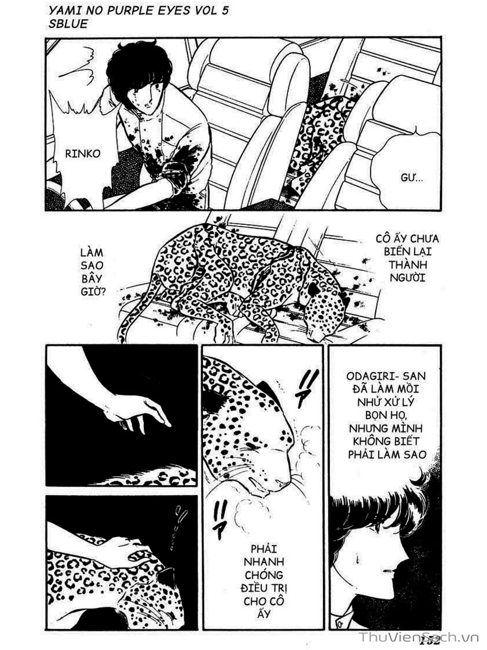 Truyện Tranh Cô Bé Huyền Bí - Yami No Purple Eyes trang 6