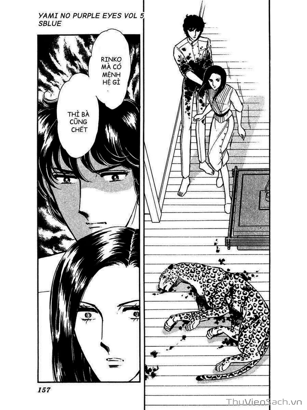 Truyện Tranh Cô Bé Huyền Bí - Yami No Purple Eyes trang 6