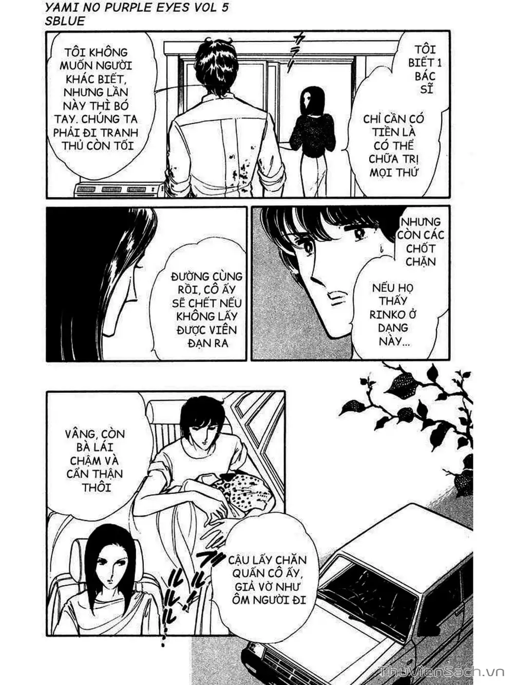 Truyện Tranh Cô Bé Huyền Bí - Yami No Purple Eyes trang 6