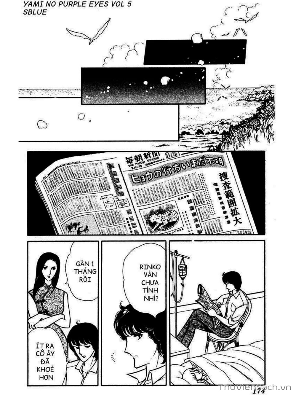 Truyện Tranh Cô Bé Huyền Bí - Yami No Purple Eyes trang 6