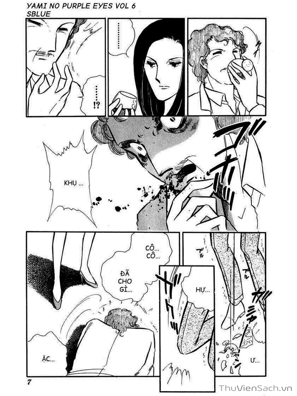 Truyện Tranh Cô Bé Huyền Bí - Yami No Purple Eyes trang 6