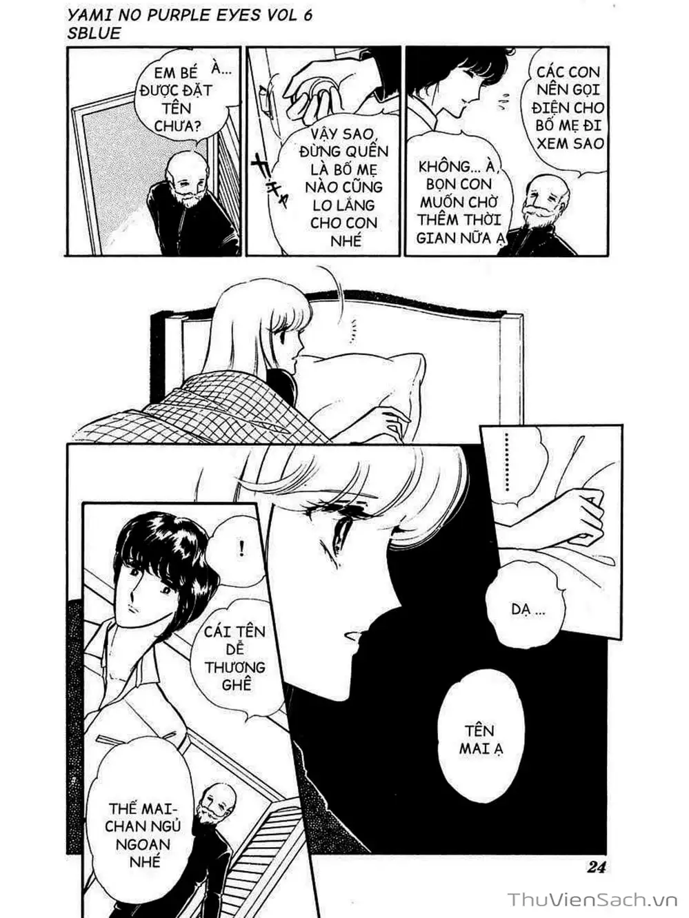 Truyện Tranh Cô Bé Huyền Bí - Yami No Purple Eyes trang 6