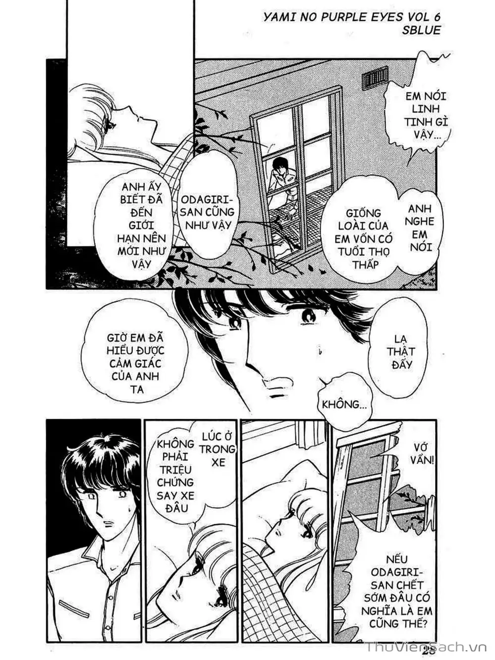 Truyện Tranh Cô Bé Huyền Bí - Yami No Purple Eyes trang 6