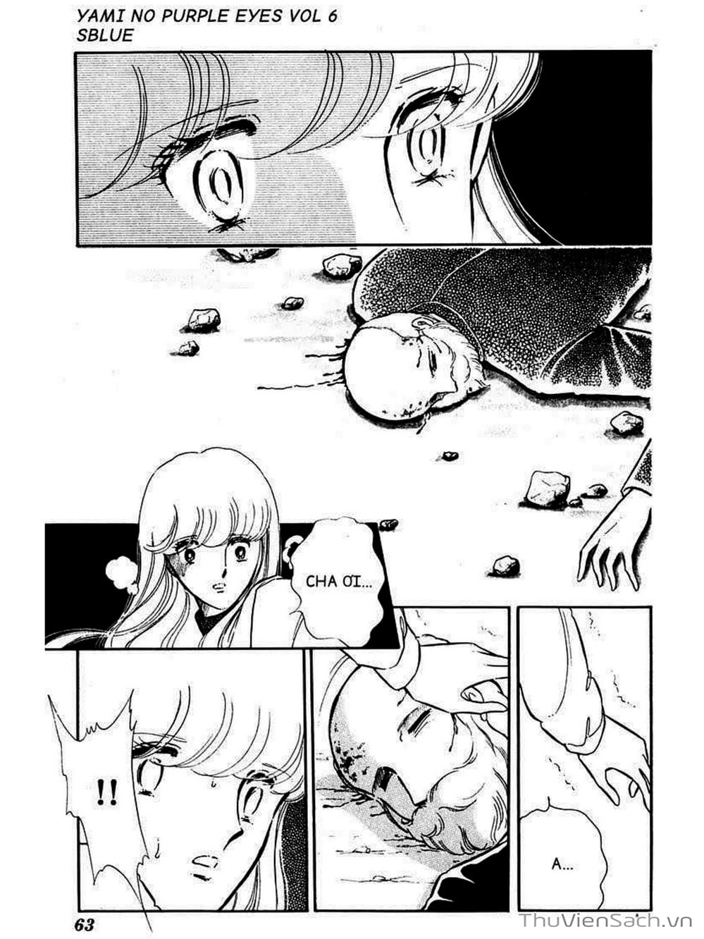 Truyện Tranh Cô Bé Huyền Bí - Yami No Purple Eyes trang 6