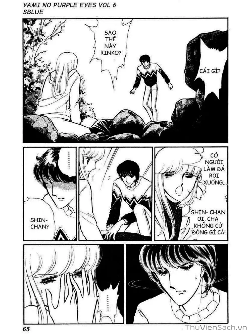 Truyện Tranh Cô Bé Huyền Bí - Yami No Purple Eyes trang 6