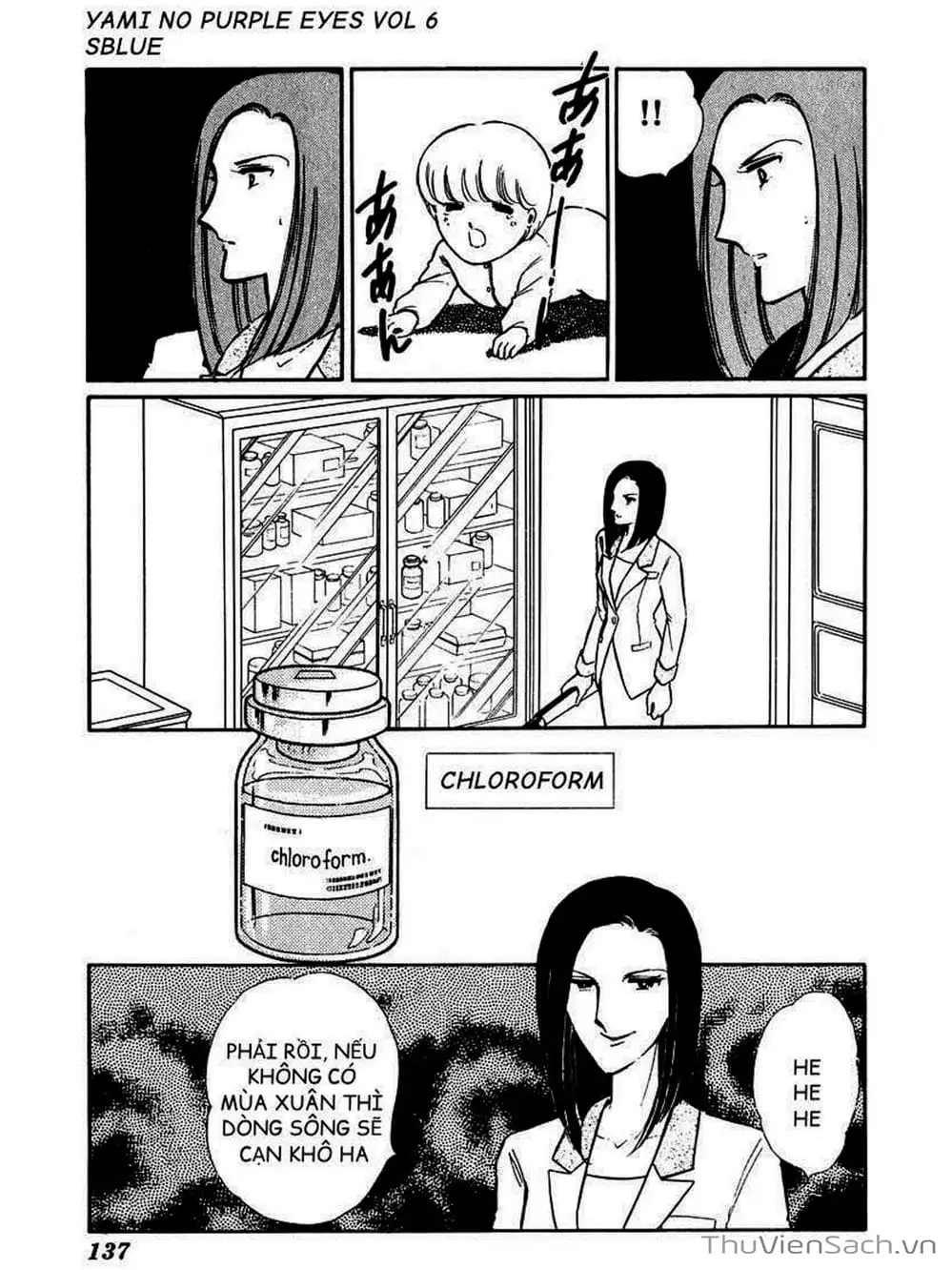 Truyện Tranh Cô Bé Huyền Bí - Yami No Purple Eyes trang 6