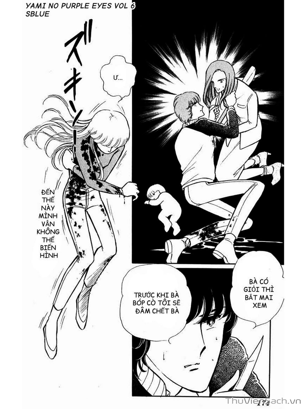 Truyện Tranh Cô Bé Huyền Bí - Yami No Purple Eyes trang 6