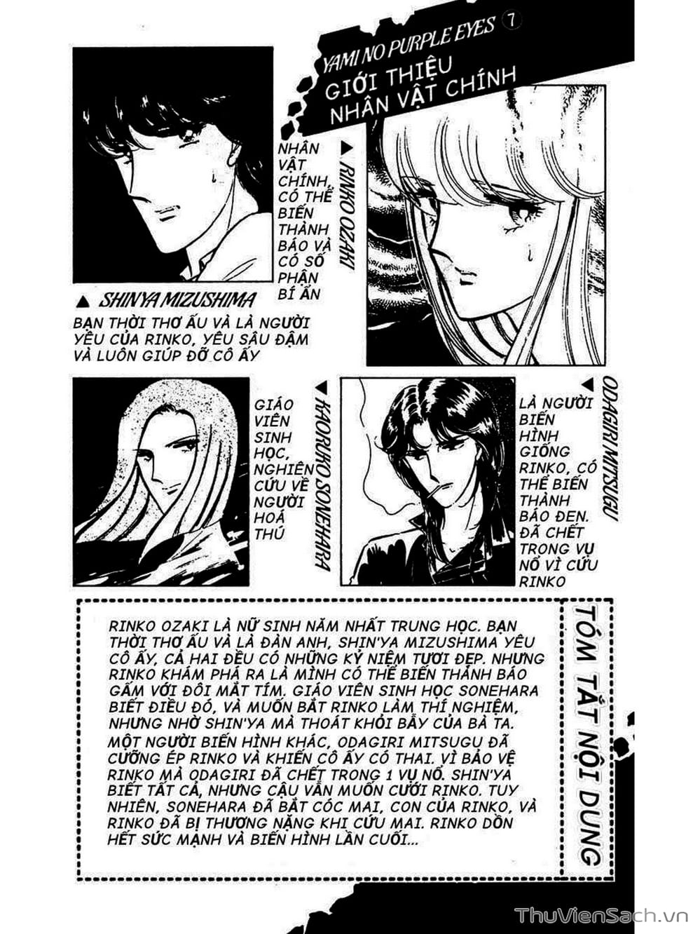Truyện Tranh Cô Bé Huyền Bí - Yami No Purple Eyes trang 6