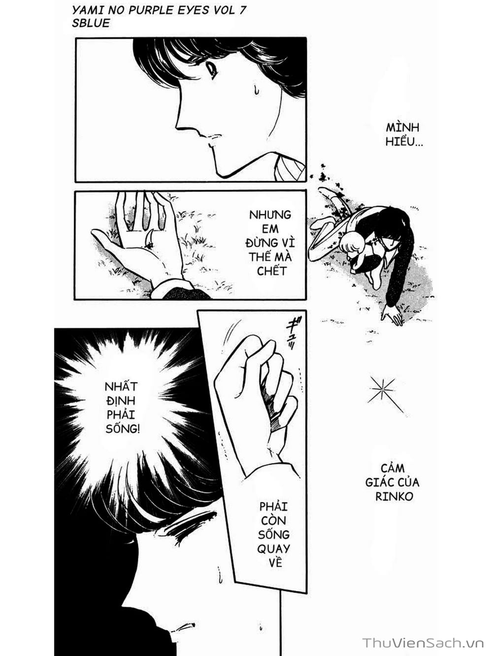 Truyện Tranh Cô Bé Huyền Bí - Yami No Purple Eyes trang 6