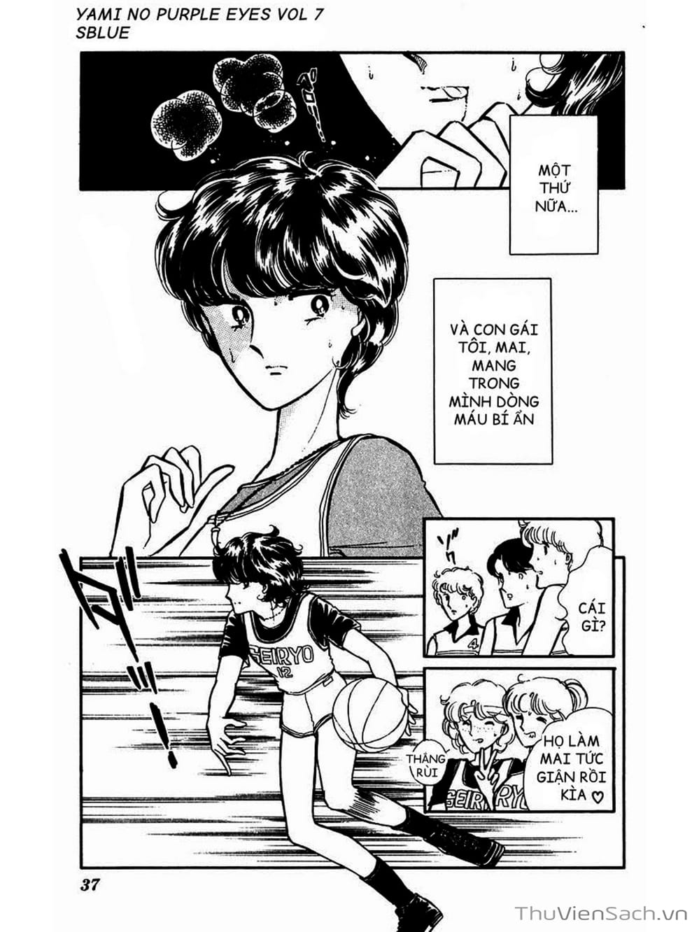 Truyện Tranh Cô Bé Huyền Bí - Yami No Purple Eyes trang 6