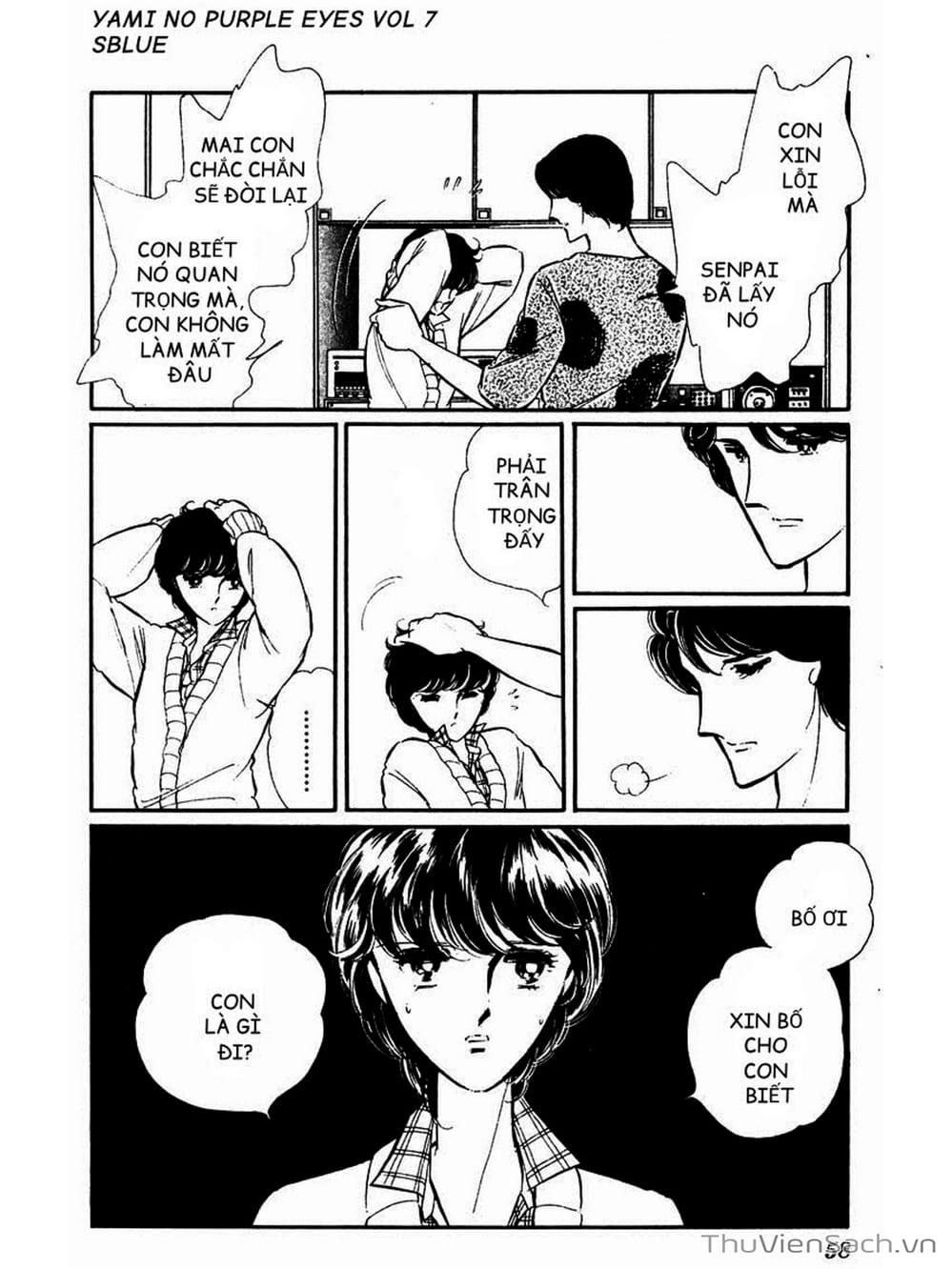 Truyện Tranh Cô Bé Huyền Bí - Yami No Purple Eyes trang 6