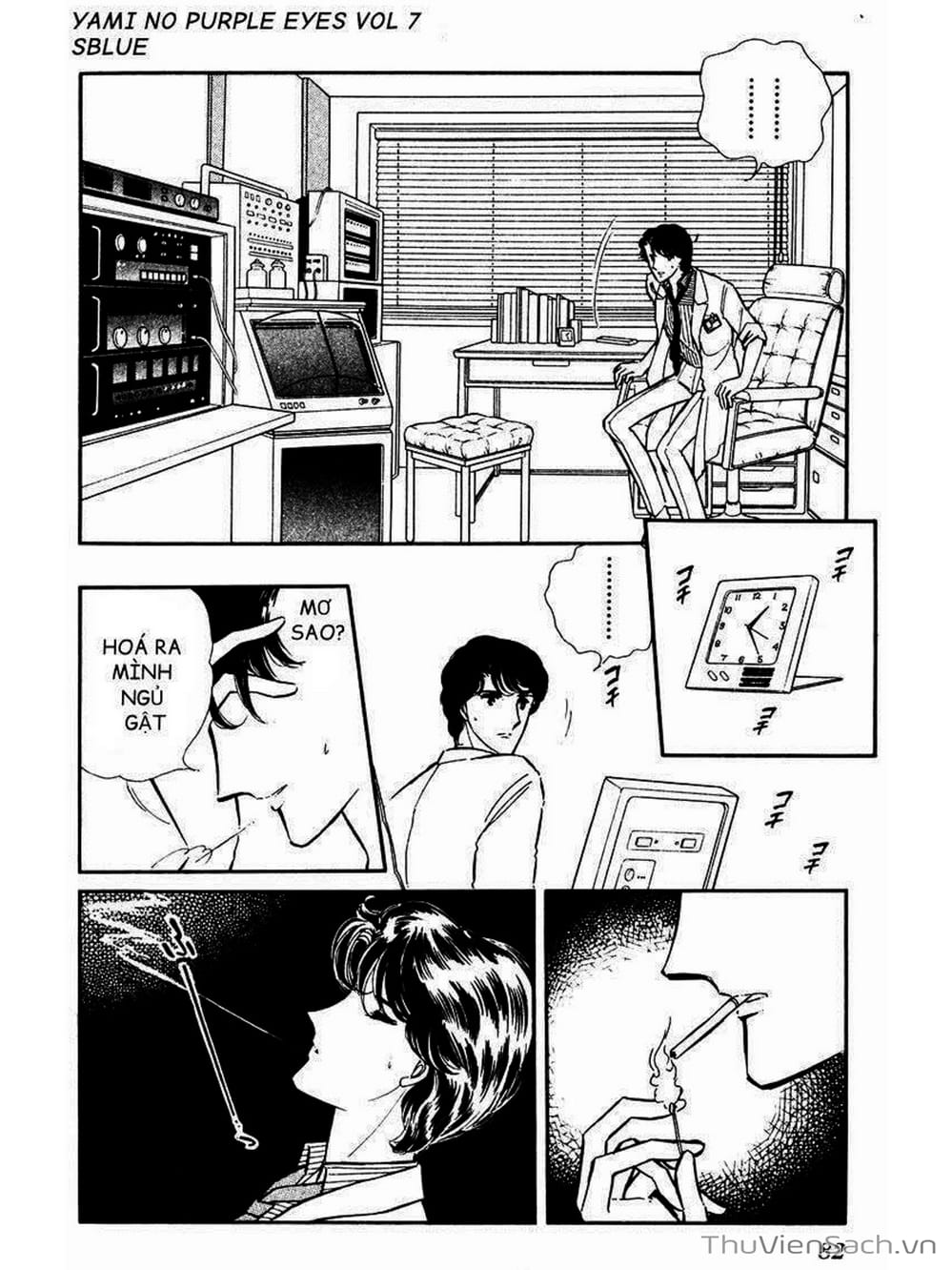 Truyện Tranh Cô Bé Huyền Bí - Yami No Purple Eyes trang 6