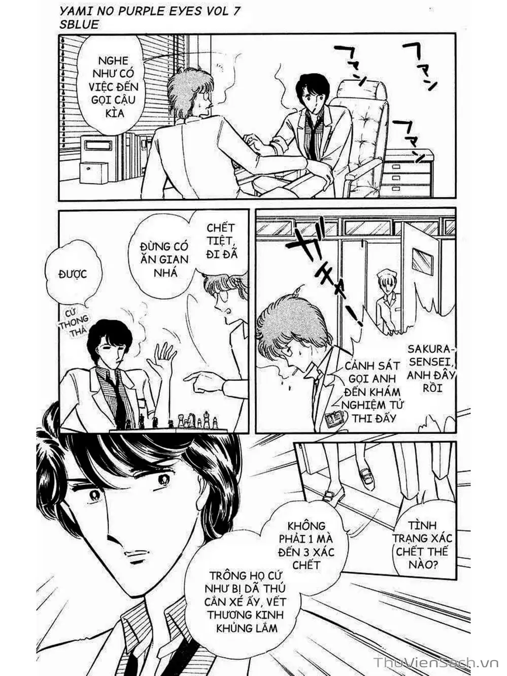 Truyện Tranh Cô Bé Huyền Bí - Yami No Purple Eyes trang 6
