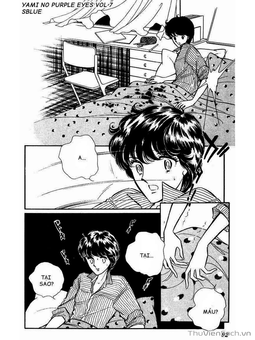 Truyện Tranh Cô Bé Huyền Bí - Yami No Purple Eyes trang 6