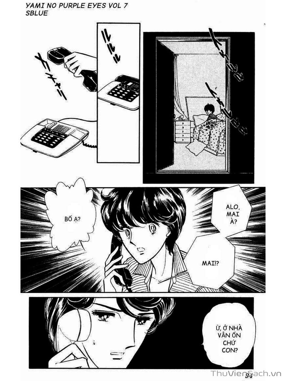 Truyện Tranh Cô Bé Huyền Bí - Yami No Purple Eyes trang 6