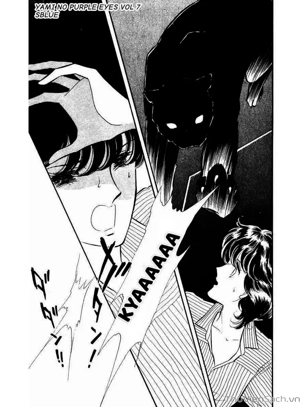 Truyện Tranh Cô Bé Huyền Bí - Yami No Purple Eyes trang 6