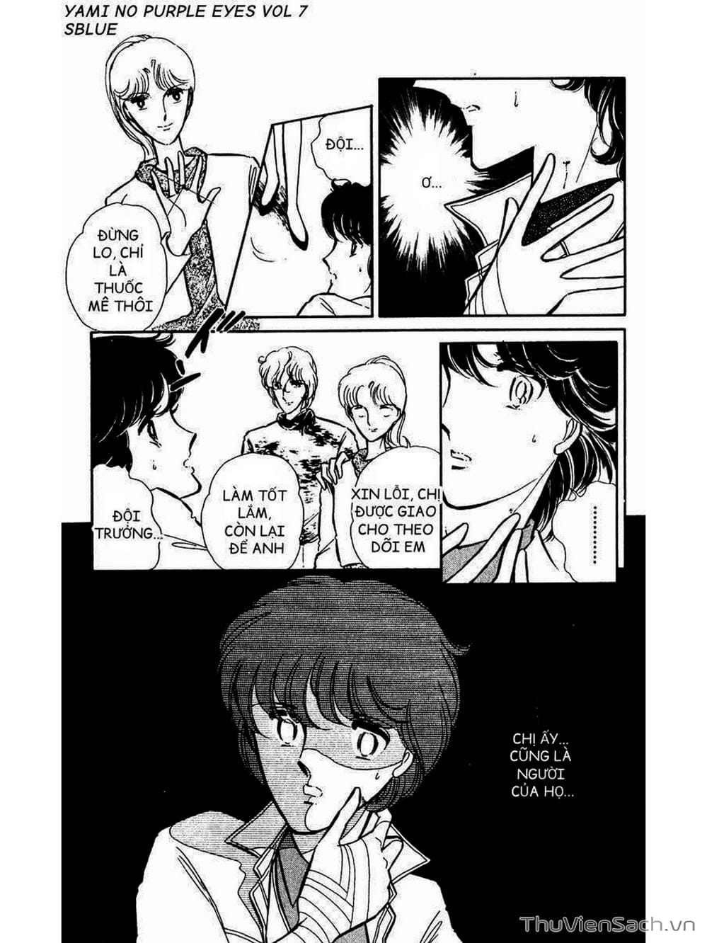 Truyện Tranh Cô Bé Huyền Bí - Yami No Purple Eyes trang 6