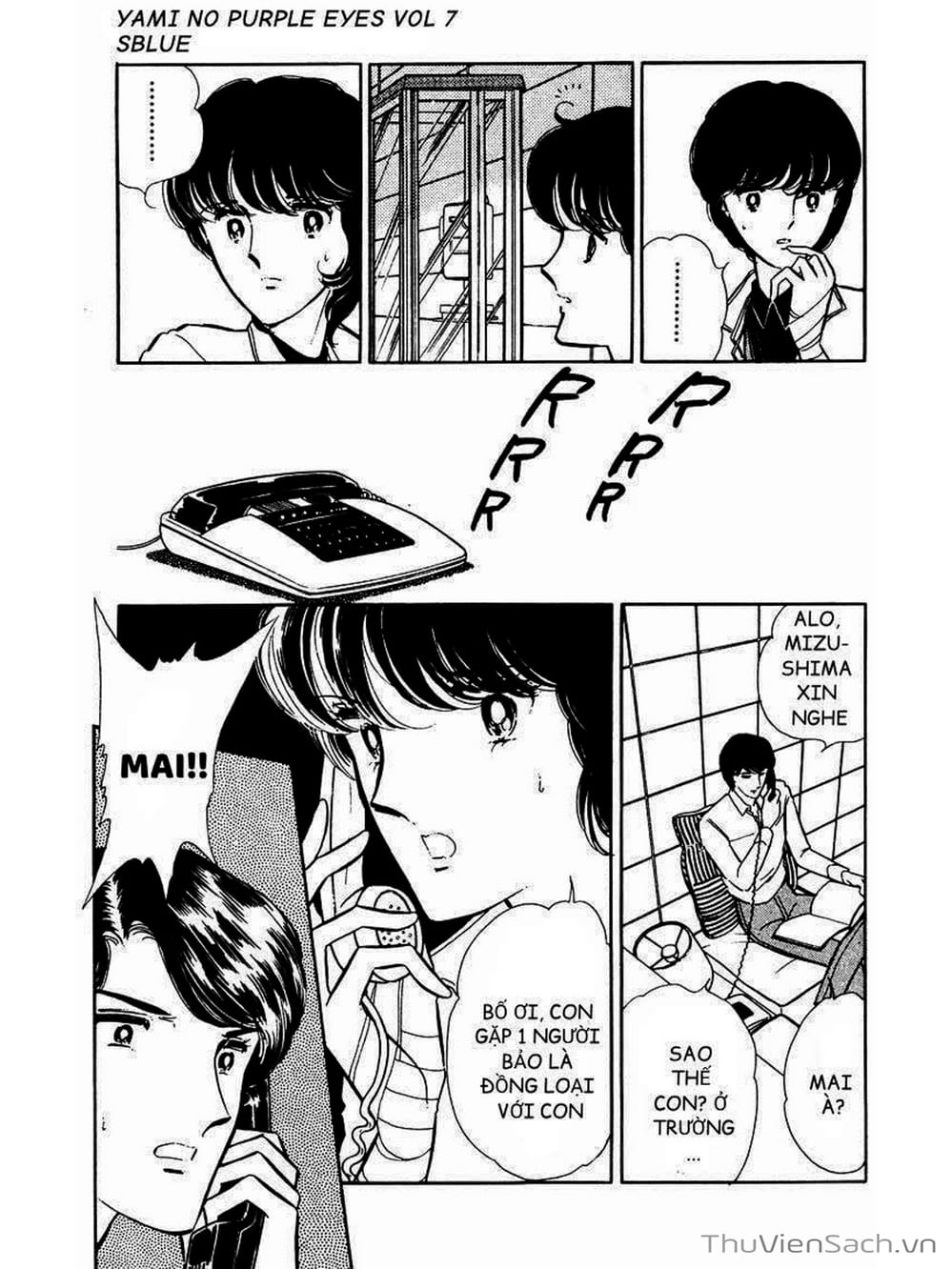 Truyện Tranh Cô Bé Huyền Bí - Yami No Purple Eyes trang 6