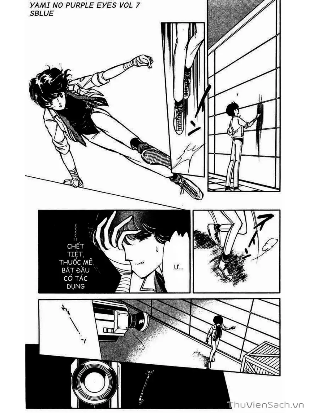 Truyện Tranh Cô Bé Huyền Bí - Yami No Purple Eyes trang 6