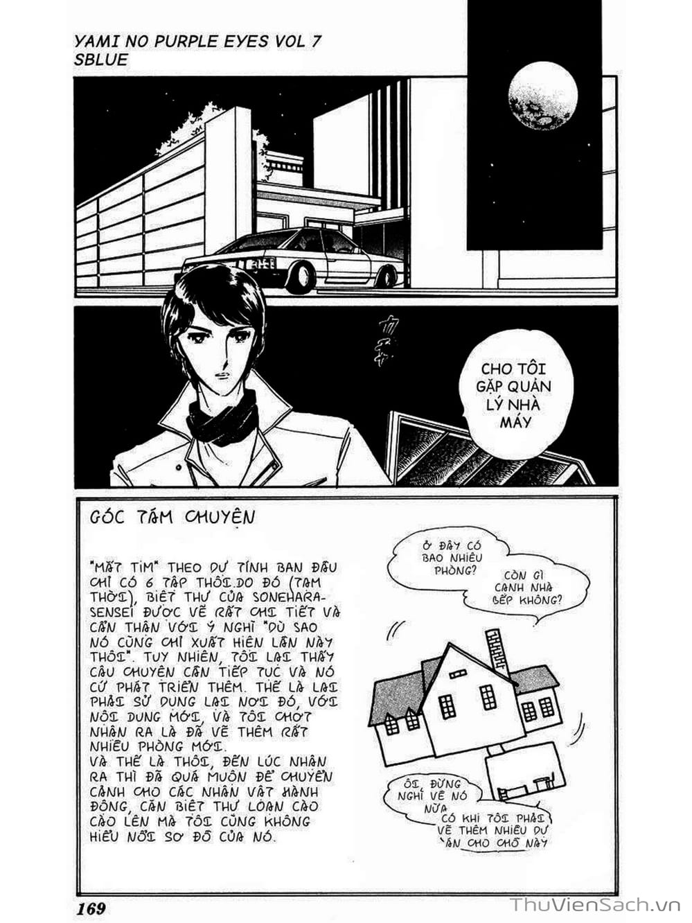Truyện Tranh Cô Bé Huyền Bí - Yami No Purple Eyes trang 6