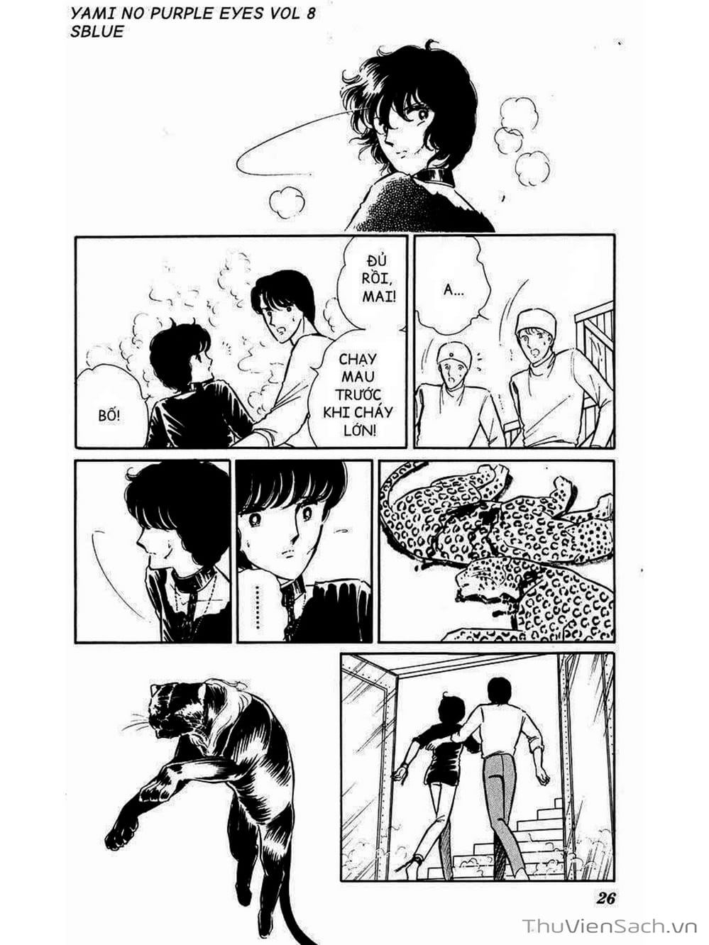 Truyện Tranh Cô Bé Huyền Bí - Yami No Purple Eyes trang 6
