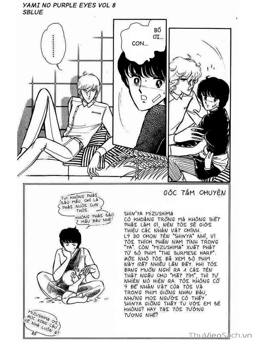 Truyện Tranh Cô Bé Huyền Bí - Yami No Purple Eyes trang 6