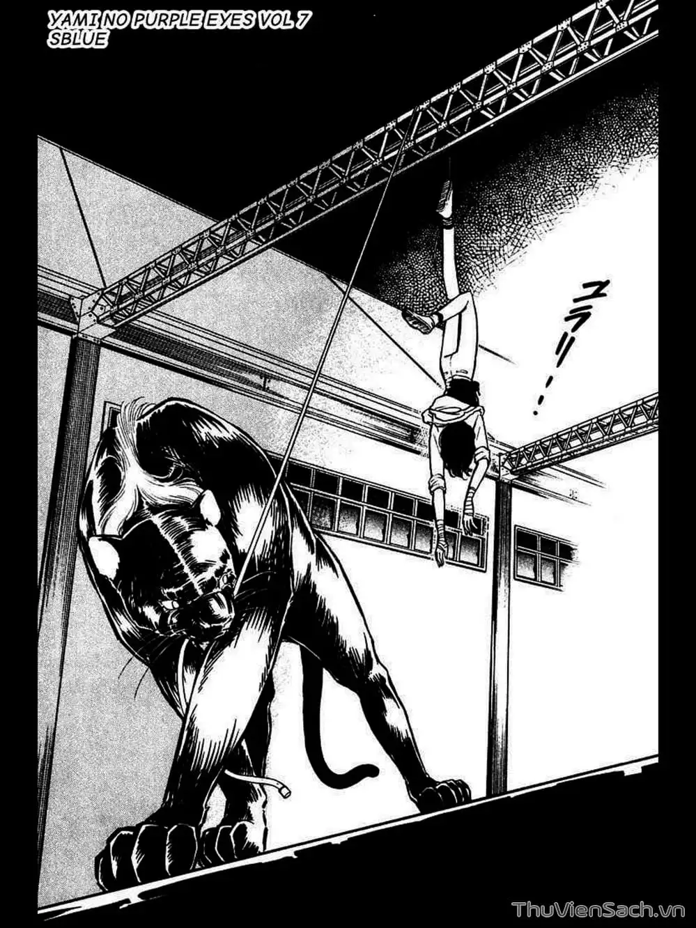 Truyện Tranh Cô Bé Huyền Bí - Yami No Purple Eyes trang 6