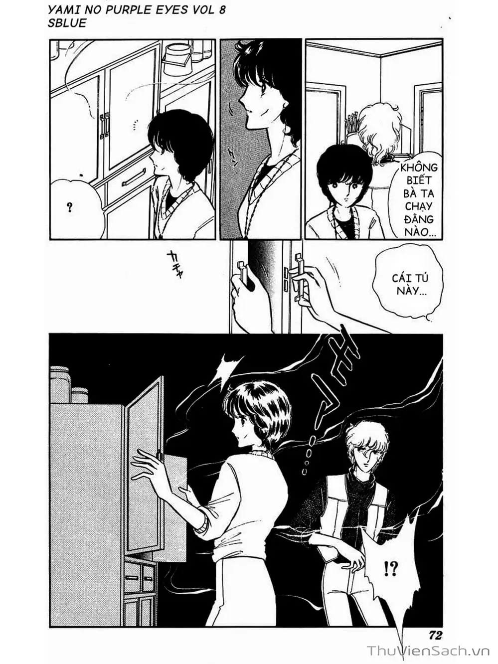 Truyện Tranh Cô Bé Huyền Bí - Yami No Purple Eyes trang 6