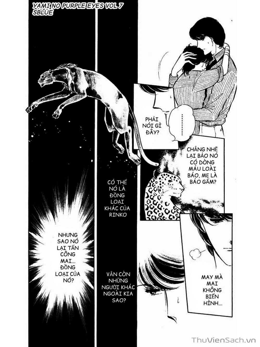 Truyện Tranh Cô Bé Huyền Bí - Yami No Purple Eyes trang 6