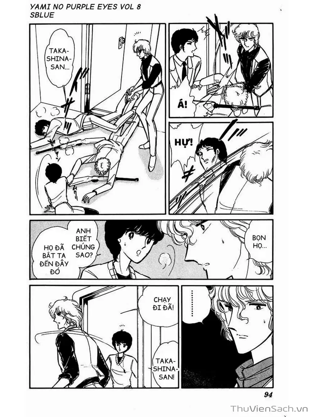 Truyện Tranh Cô Bé Huyền Bí - Yami No Purple Eyes trang 6