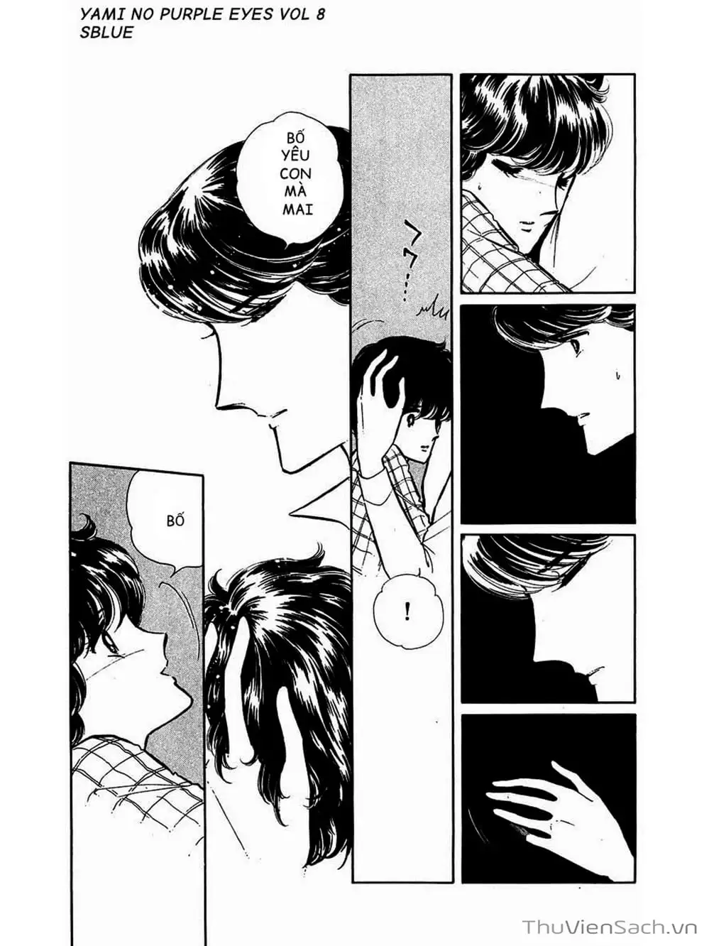 Truyện Tranh Cô Bé Huyền Bí - Yami No Purple Eyes trang 6