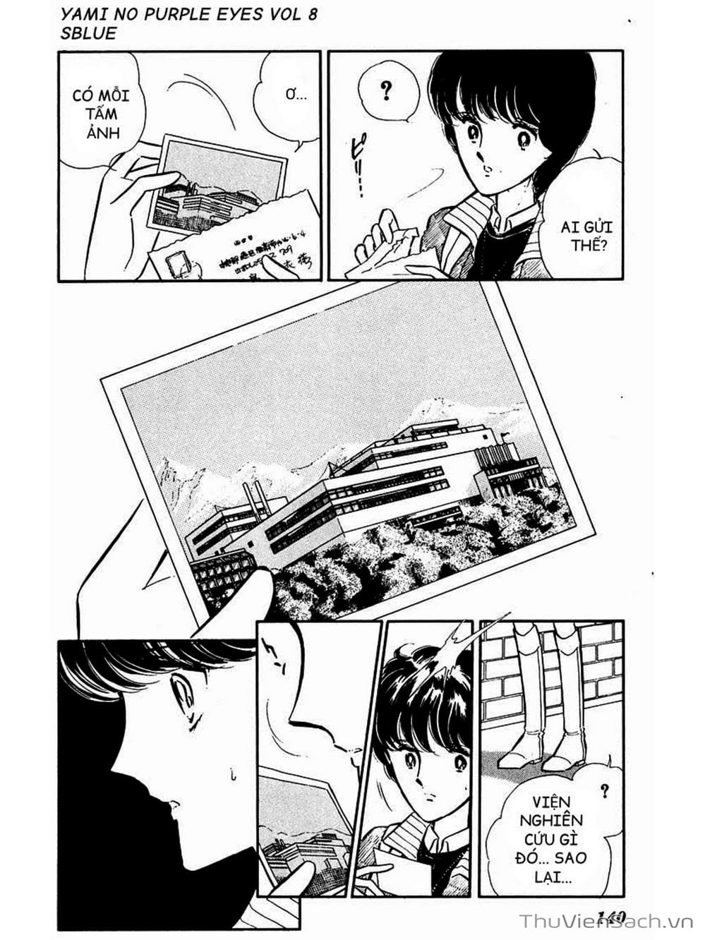 Truyện Tranh Cô Bé Huyền Bí - Yami No Purple Eyes trang 6