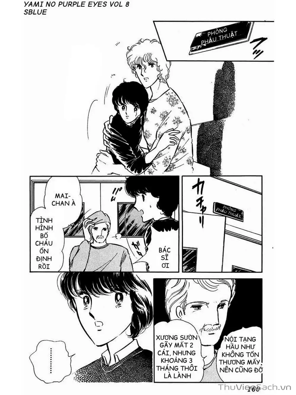 Truyện Tranh Cô Bé Huyền Bí - Yami No Purple Eyes trang 6