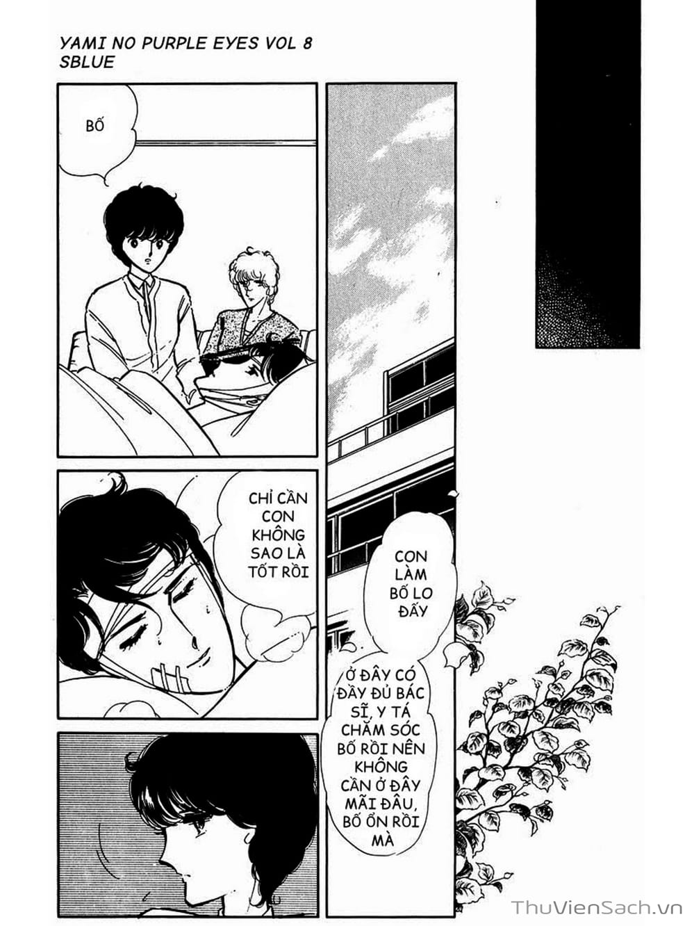 Truyện Tranh Cô Bé Huyền Bí - Yami No Purple Eyes trang 6