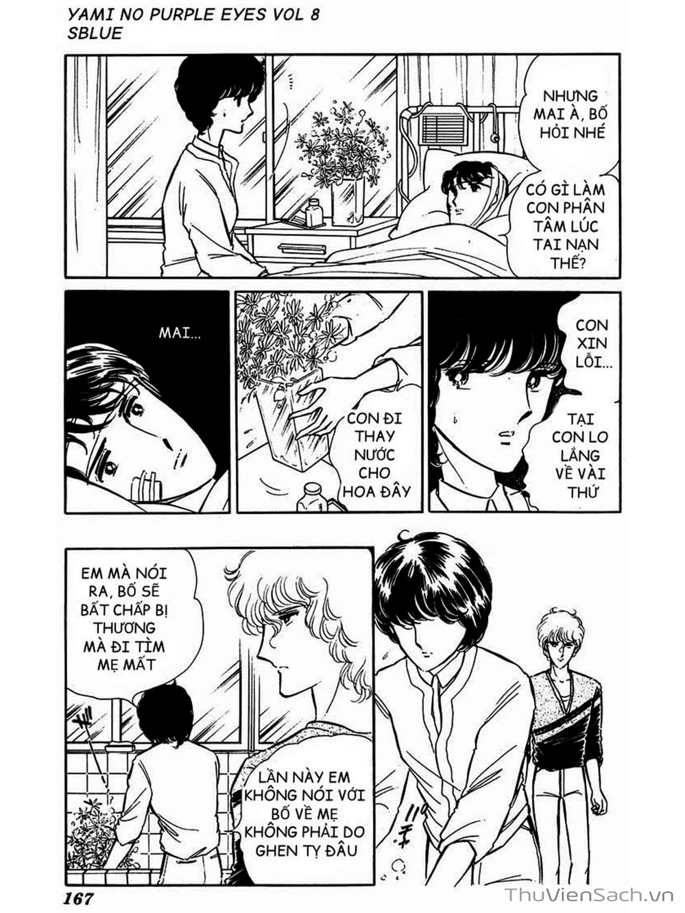 Truyện Tranh Cô Bé Huyền Bí - Yami No Purple Eyes trang 6
