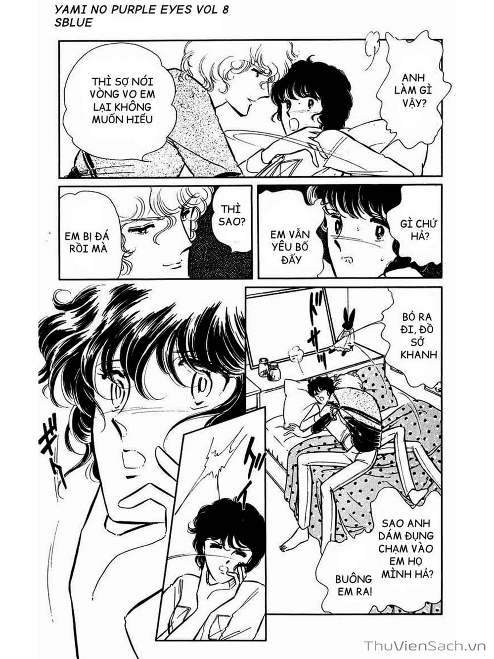 Truyện Tranh Cô Bé Huyền Bí - Yami No Purple Eyes trang 6