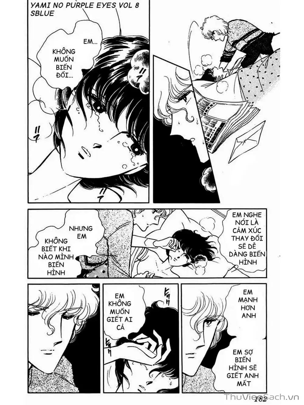 Truyện Tranh Cô Bé Huyền Bí - Yami No Purple Eyes trang 6