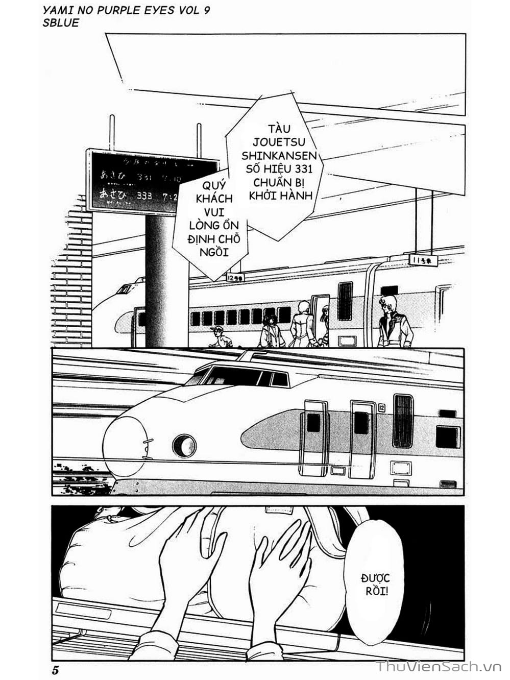 Truyện Tranh Cô Bé Huyền Bí - Yami No Purple Eyes trang 6