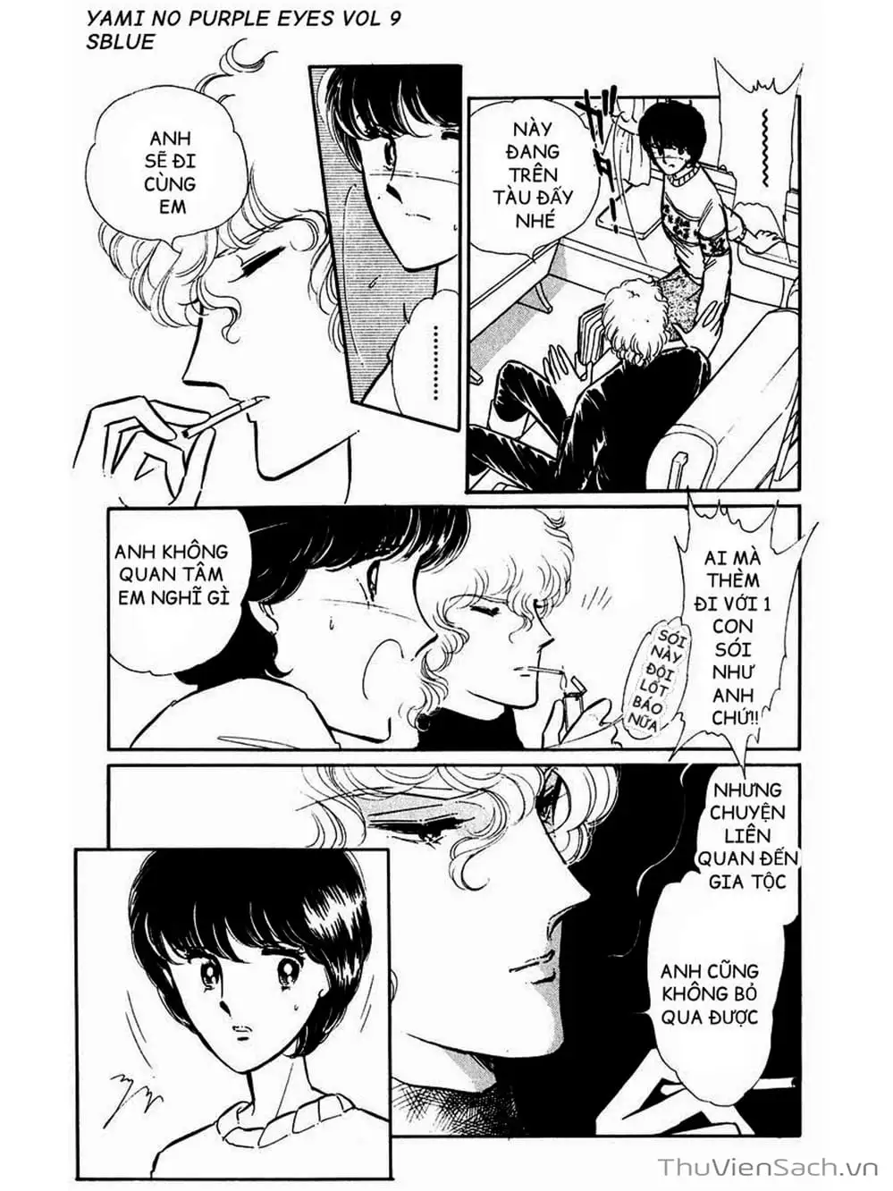Truyện Tranh Cô Bé Huyền Bí - Yami No Purple Eyes trang 6