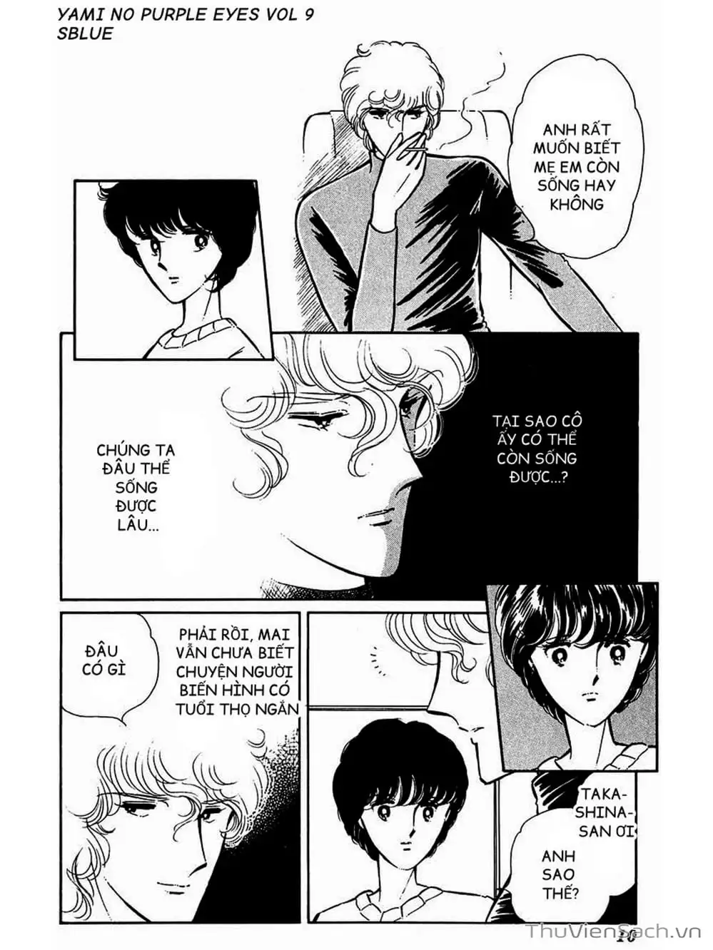 Truyện Tranh Cô Bé Huyền Bí - Yami No Purple Eyes trang 6