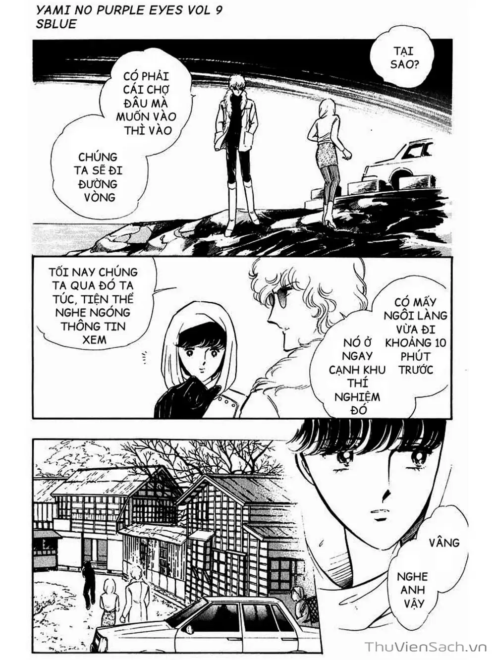 Truyện Tranh Cô Bé Huyền Bí - Yami No Purple Eyes trang 6