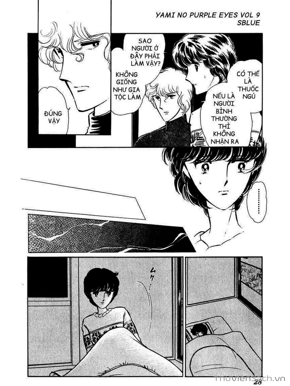 Truyện Tranh Cô Bé Huyền Bí - Yami No Purple Eyes trang 6