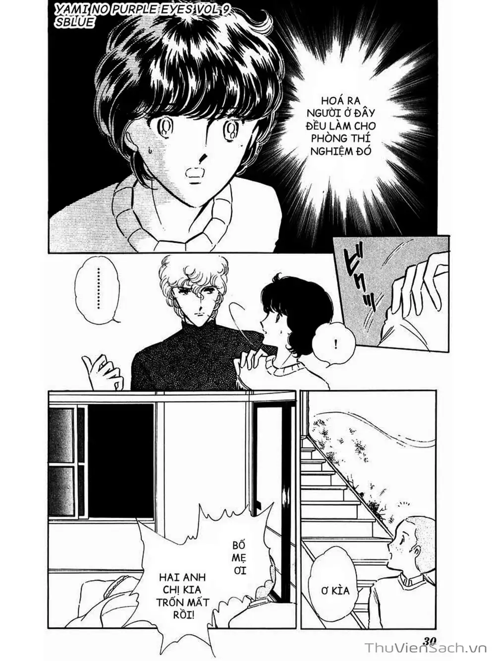 Truyện Tranh Cô Bé Huyền Bí - Yami No Purple Eyes trang 6